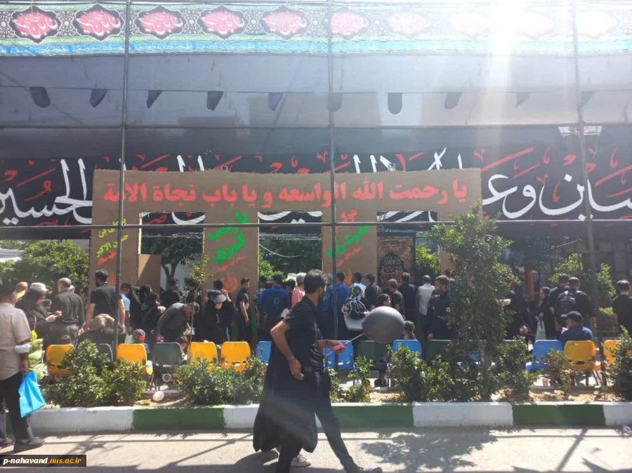 حماسه بزرگ پیاده روی اربعین حسینی، حضورریاست آموزشکده بعنوان خادم الحسین  جاماندگان قافله عشق در موکب حضزت رقیه (س) تهران 2