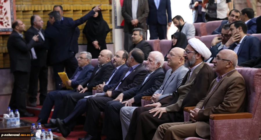 اجلاس رؤسای دانشگاه‌ها و موسسات آموزش عالی، پژوهشی و فناوری کشور
 2