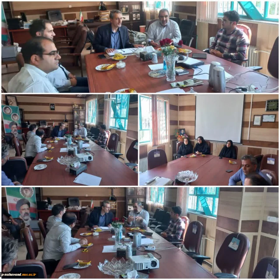 برگزاری جلسه کارگروه برنامه‌ریزی مراسم آغاز سال تحصیلی با شرکت کلیه همکاران آموزشکده  2