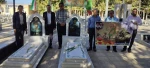 در آستانه برگزاری دومین کنگره ۸ هزار شهید استان همدان صورت گرفت 3