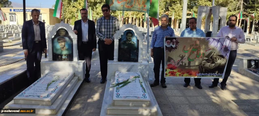 در آستانه برگزاری دومین کنگره ۸ هزار شهید استان همدان صورت گرفت 3