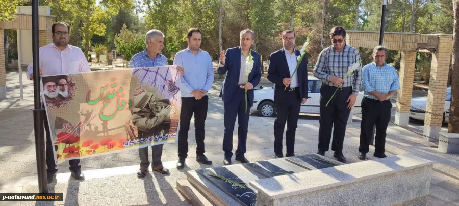 در آستانه برگزاری دومین کنگره ۸ هزار شهید استان همدان صورت گرفت 6