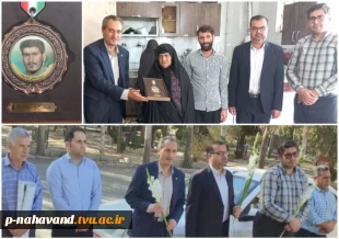 در آستانه برگزاری دومین کنگره ۸ هزار شهید استان همدان صورت گرفت. 2