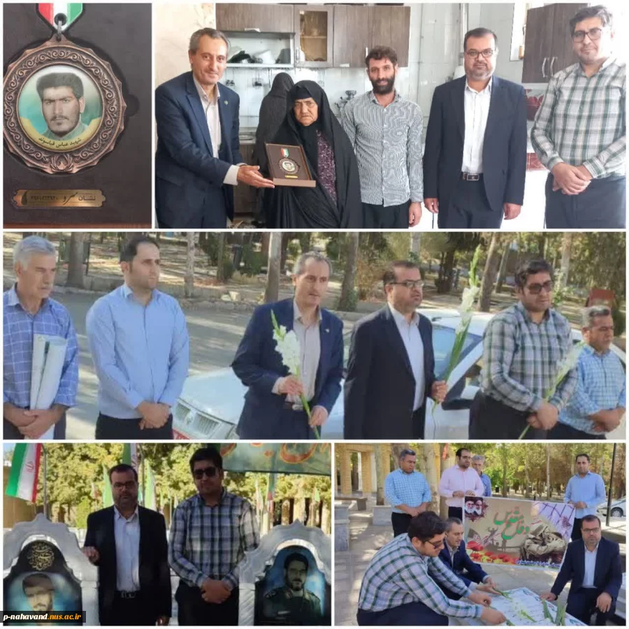 در آستانه برگزاری دومین کنگره ۸ هزار شهید استان همدان صورت گرفت. 7