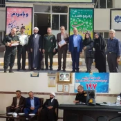 دیدار بافرمانده نیروی انتظامی شهرستان نهاوند به مناسبت روز، پلیس دانش بنیان،حرفه ای،روزآمد 2