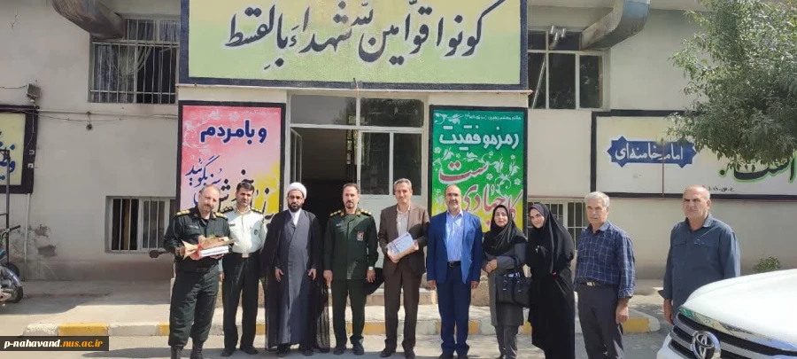 دیدار بافرمانده نیروی انتظامی شهرستان نهاوند به مناسبت روز، پلیس دانش بنیان،حرفه ای،روزآمد 5