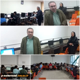 ارتقاء نرم افزاری و سطح خدمات رسانی پنج سایت کامپیوتر آموزشکده حاج حشمت شهبازی توسط زوج خیر نهاوندی