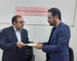 پیام تبریک به خیّر نیک اندیش و فرهیخته گرامی جناب آقای دکتر علی چگنی  استاد مدعوآموزشکده  و مدیر مسئول نشریه فریاد نهاوند  2