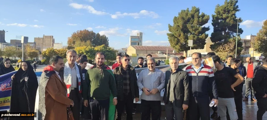 تجمع ریاست، مدرسین، یاوران علمی و دانشجویان آموزشکده حاج حشمت شهبازی در چهلمین روز مقاومت فلسطین 7