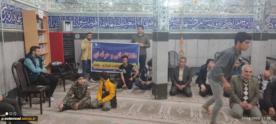 حضور ریاست، یاوران علمی و دانشجویان آموزشکده حاج حشمت شهبازی در مراسم ولادت با سعادت حضرت زینب (س) 3