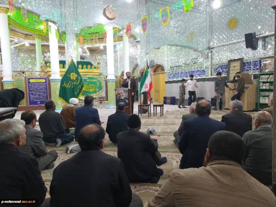 حضور ریاست، یاوران علمی و دانشجویان آموزشکده حاج حشمت شهبازی در مراسم ولادت با سعادت حضرت زینب (س) 4