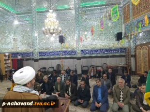 حضور ریاست، یاوران علمی و دانشجویان آموزشکده حاج حشمت شهبازی در مراسم ولادت با سعادت حضرت زینب (س) 7