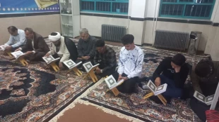 ه مناسبت هفته قرآن و عترت دانشگاه ها مراسم قرائت قرآن کریم در نمازخانه آموزشکده 4