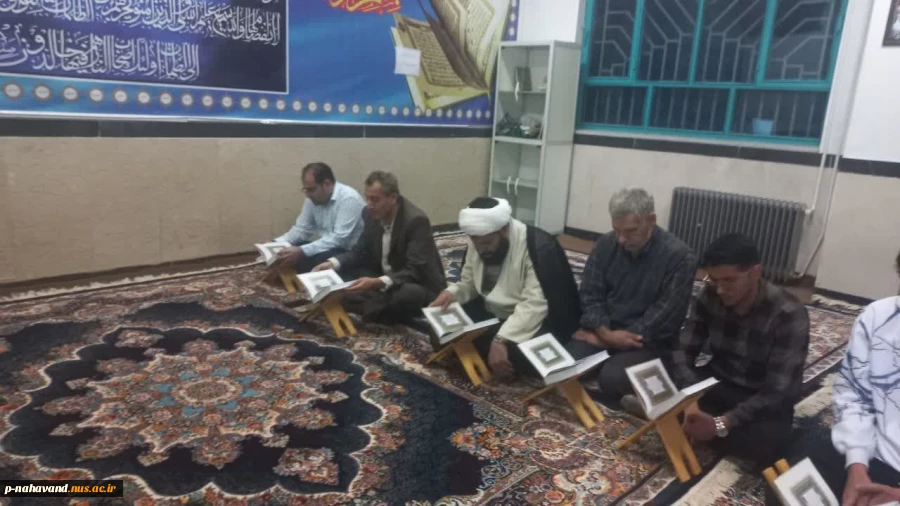 ه مناسبت هفته قرآن و عترت دانشگاه ها مراسم قرائت قرآن کریم در نمازخانه آموزشکده 6