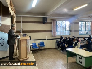 به مناسبت هفته پژوهش بازدید دانش آموزان پایه نهم عضو پژوهش سرای دانش آموزی جابربن حیان شهرستان نهاوند  5