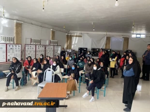 به مناسبت هفته پژوهش بازدید دانش آموزان پایه نهم عضو پژوهش سرای دانش آموزی جابربن حیان شهرستان نهاوند  7