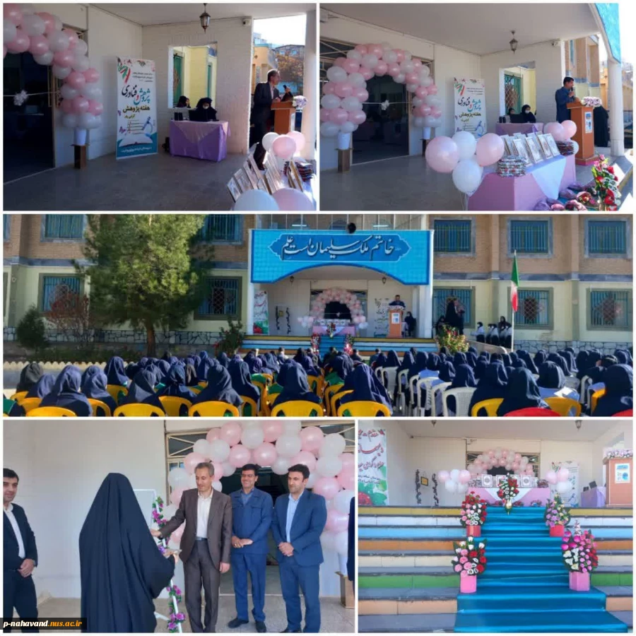 به صدا در آمدن «زنگ هفته‌ی پژوهش» در آموزشگاه شبانه‌روزی ولایت 2