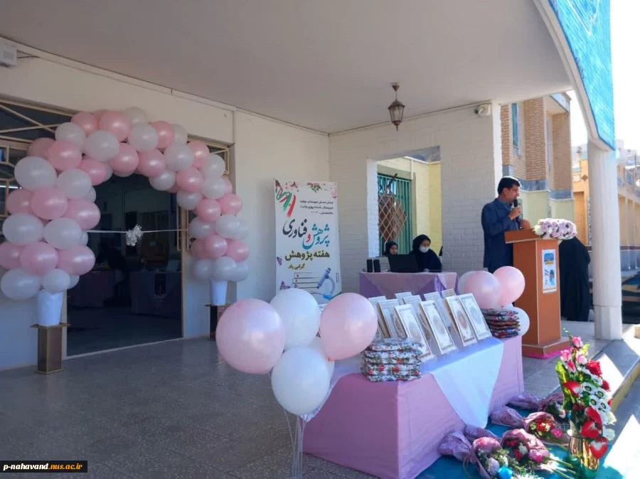 به صدا در آمدن «زنگ هفته‌ی پژوهش» در آموزشگاه شبانه‌روزی ولایت 4