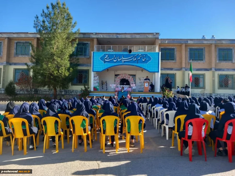 به صدا در آمدن «زنگ هفته‌ی پژوهش» در آموزشگاه شبانه‌روزی ولایت 5