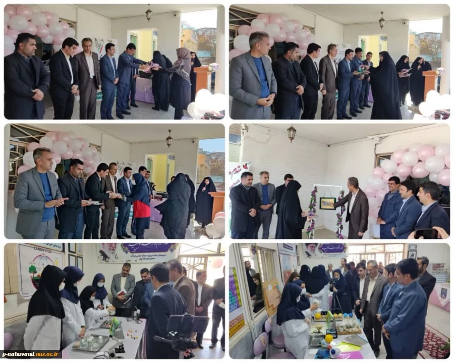 به صدا در آمدن «زنگ هفته‌ی پژوهش» در آموزشگاه شبانه‌روزی ولایت 9