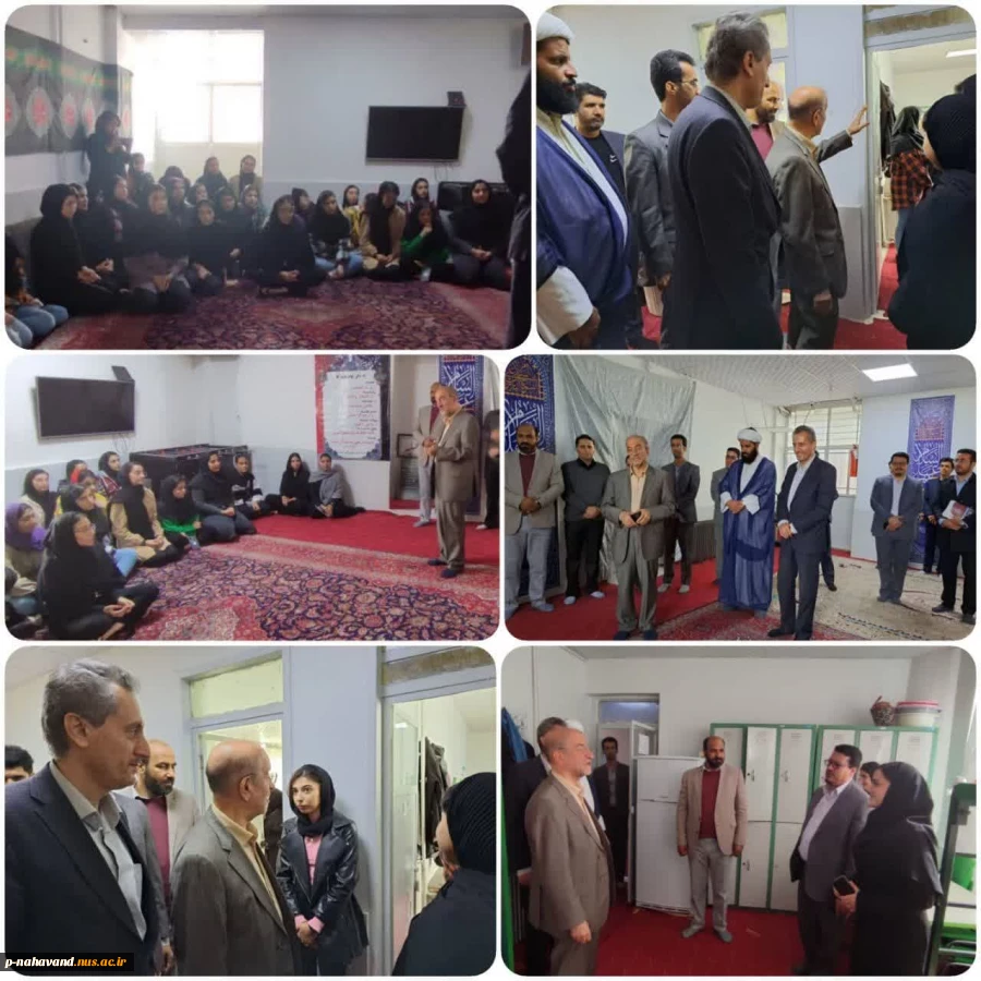 بازدیدمیدانی مهندس شهبازی نماینده محترم نهاوند و برخی از اعضاء هیئت رئیسه دانشگاه واحد استان از خوابگاه دختران  2