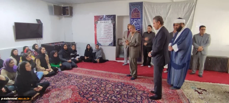 بازدید مهندس علیرضا شهبازی نماینده ی مردم شریف شهرستان نهاوند در مجلس شورای اسلامی و برخی از اعضاء هیئت رئیسه دانشگاه واحد استان از خوابگاه دختران آموزشکده 4