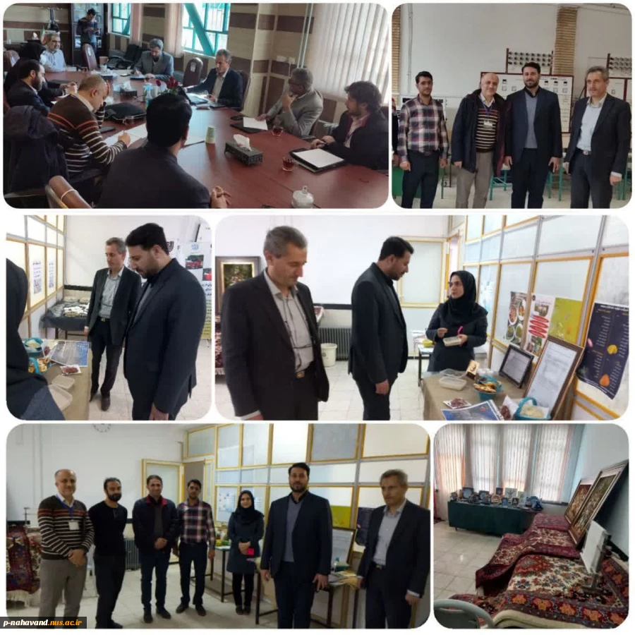 بازدید اعضای هیئت نظارت و ارزیابی دانشگاه های استان همدان از آموزشکده  فنی و حرفه‌ای حاج حشمت شهبازی نهاوند  2