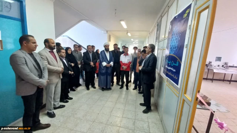 ریاست آموزشکده در گفت‌وگو با خبرنگار فارس در نهاوند اظهار کرد:پرداخت ۷ میلیارد تومان تسهیلات به واحد ها وهسته‌های فناور نهاوند 2