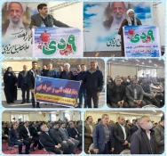 برگزاری آیین بزرگداشت حماسه ۹ دی و روز میثاق امت با ولایت در نهاوند 3