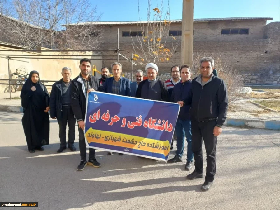 برگزاری آیین بزرگداشت حماسه ۹ دی و روز میثاق امت با ولایت در نهاوند 7