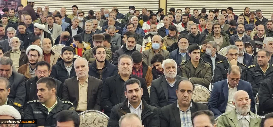 برگزاری آیین بزرگداشت حماسه ۹ دی و روز میثاق امت با ولایت در نهاوند 11