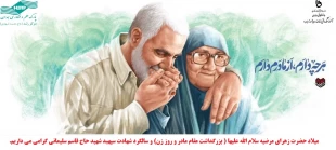 اشت11