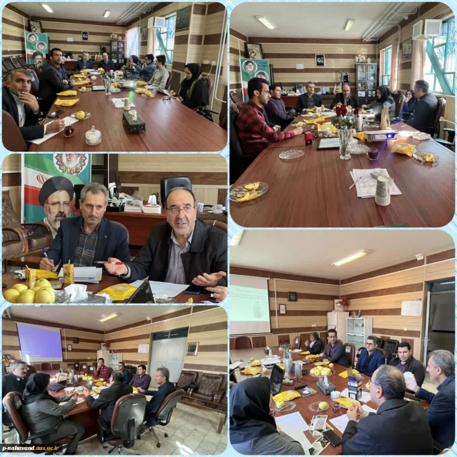 سومین شورای مرکز رشد شهرستان نهاوند در سال جاری تشکیل شد. 2