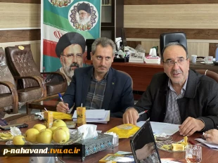 سومین شورای مرکز رشد شهرستان نهاوند در سال جاری تشکیل شد. 5