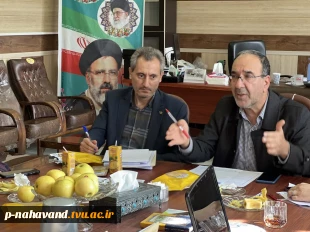 سومین شورای مرکز رشد شهرستان نهاوند در سال جاری تشکیل شد. 6