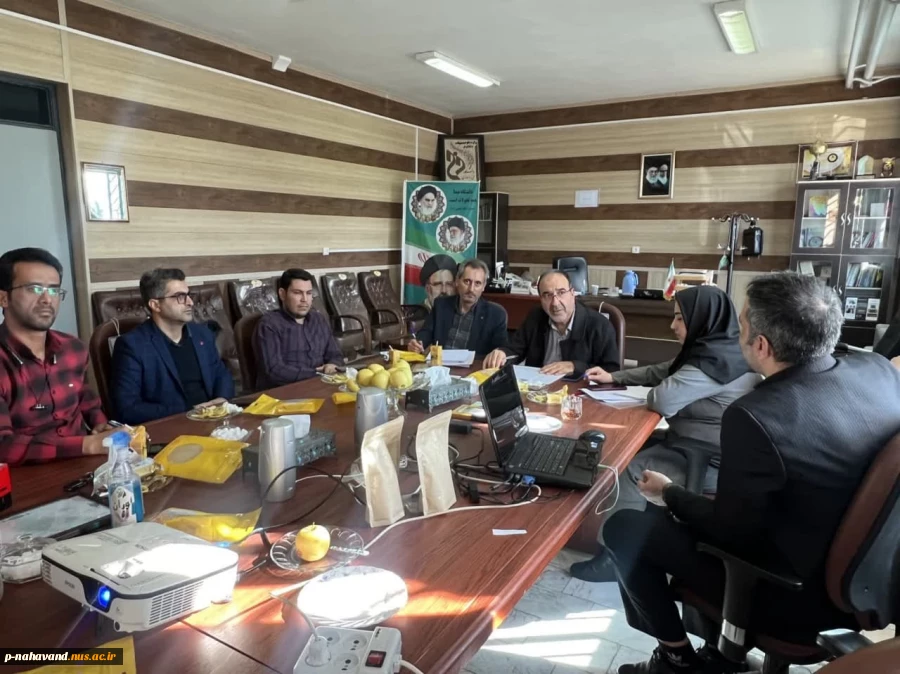 سومین شورای مرکز رشد شهرستان نهاوند در سال جاری تشکیل شد. 8