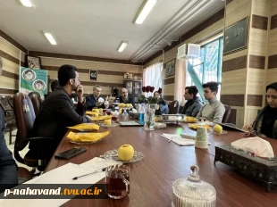 سومین شورای مرکز رشد شهرستان نهاوند در سال جاری تشکیل شد. 12