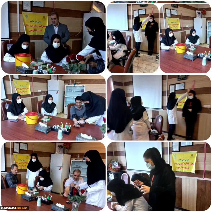 اجرای پویش ملی غربالگری دیابت و فشارخون طی دو روز در  آموزشکده فنی حاج حشمت شهبازی 2