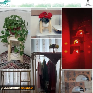 اجرای طرح سرای مهارت آموزی دانشجویان (سرمد) توسط مرکز آموزش فنی و حرفه ای خواهران نهاوند