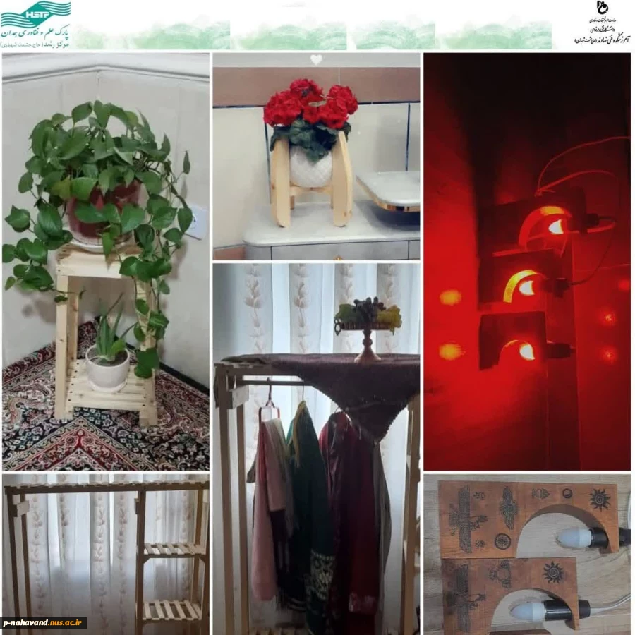 اجرای طرح سرای مهارت آموزی دانشجویان (سرمد) توسط مرکز آموزش فنی و حرفه ای خواهران نهاوند  2