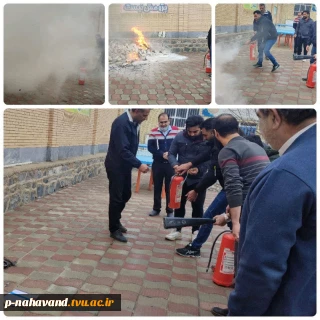 برگزاری مانور مدیریت بحران واطفاء حریق در آموزشکده حاج حشمت شهبازی