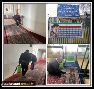 طرح گندزدایی و سم پاشی  سراهای دانشجویی آموزشکده فنی و حرفه ای حاج حشمت شهبازی  اجرا شد.