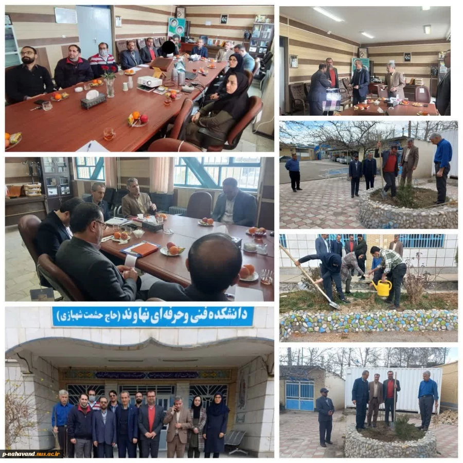 مراسم تودیع و معارفه حراست آموزشکده با حضور مسئولان استانی دانشگاه  2