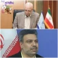 وزیر علوم، تحقیقات و فناوری , رئیس دانشگاه فنی و حرفه‌ای در پیامی فرارسیدن سال ۱۴۰۳ شمسی را تبریک گفتند.