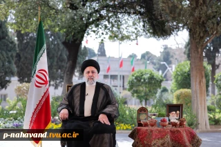 پیام نوروزی رئیس محترم جمهور به مناسبت آغاز سال ۱۴۰۳