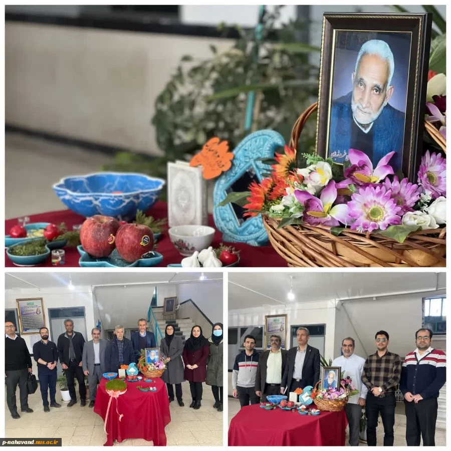 آخرین جلسه شورای اداری و شورای آموزشی فرهنگی آموزشکده حاج حشمت شهبازی در دو روز همزمان با پایان سال برگزار شد.
 2