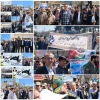 حضور پر شور دانشگاهیان دانشگاه فنی و حرفه‌ای استان همدان در راهپیمایی روز جهانی قدس 2