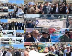 حضور پر شور دانشگاهیان دانشگاه فنی و حرفه‌ای استان همدان در راهپیمایی روز جهانی قدس
 2