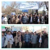 حضور پر شور دانشگاهیان دانشگاه فنی و حرفه‌ای استان همدان در راهپیمایی روز جهانی قدس 3