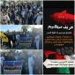 دانشجویان دانشگاه فنی و حرفه ای در تجمع مردمی حمایت از حمله به اسراییل در نهاوند